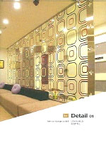 in Detail : Commerce Hospital