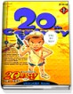 20세기 소년=20th century boys