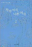 연리지미디어 이미지
