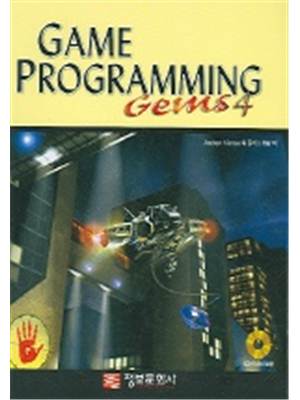 Game programming : gams 4