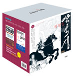 장정일 삼국지 세트 (전10권)