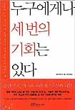 월풀사 이미지