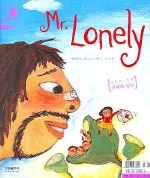 Mr. Lonely 표지 이미지