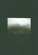 BohnChang Koo portraits of time