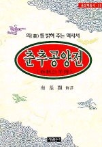 자유문고 이미지