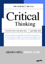 21세기매니지먼트 이미지