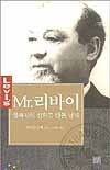 리바이스트라우스 이미지