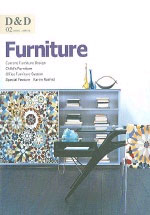 디자인 & 디테일 = Design and Detail : Furniture. 2 : 가구디자인