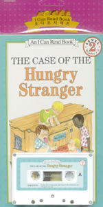(The)Case of the hungry stranger 표지 이미지