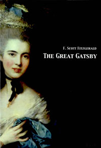 The Great Gatsby (위대한 개츠비, 반석영한대역 시리즈 1, 영문판)