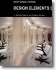 DESIGN ELEMENTS 3  -in Beauty Salons and Fashion Shops-