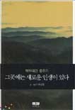 가족테라피 이미지