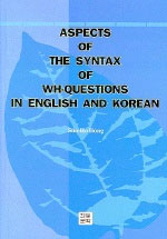 Aspects of the syntax of wh-questions in English and Korean
