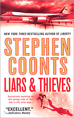 Liars ＆ thieves = 거짓말쟁이와 도둑