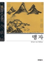 당진문구센터 이미지