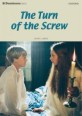 Turn of the Screw (Dominoes Two)