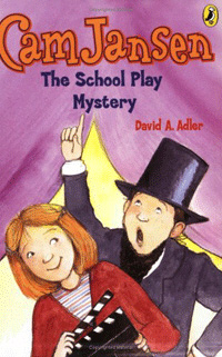 CAM Jansen: The School Play Mystery #21 (Paperback)