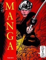 Manga Design