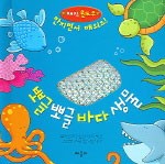 매직윈도우 이미지