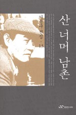 카피하우스 이미지