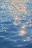 디지털마트 이미지