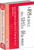 인스미디어 이미지