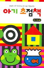친정맘관악;동작;금천 이미지