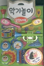 삼성악기 이미지