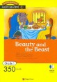 Beauty and the Beast (Happy Readers Grade 1-01,350 Words)