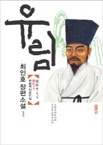유림문구 이미지