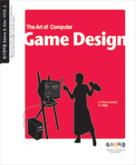 (The) art of computer game design