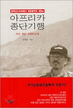 현음사 이미지