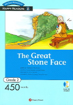 The Great Stone Face (Grade 2-02 ,450 Words)