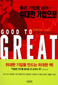 책 선반 이미지