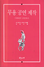 현대서적 이미지