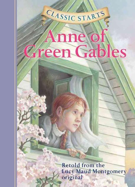 Anne of green gables 표지 이미지