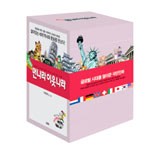 서유당 이미지