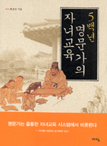 예담교육 이미지