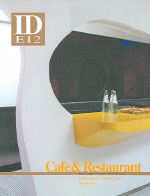 Interior Design  = Cafe & Restaurant. 12 : 카페 & 레스토랑