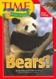 Bears! (Paperback)