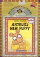 Arthur's New Puppy: An Arthur Adventure [With CD] (Hardcover) - Arthur Adventure