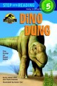 Dino Dung (Paperback) - Step Into Reading 5