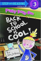 Pinky Dinkt Doo : back to school is cool! 표지 이미지