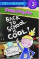 Pinky Dinky Doo (Back To School Is Cool)
