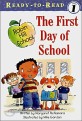 (The)first day of school