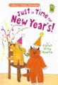 Just in Time for New Year's! (School & Library) - A Harry and Emily Adventure