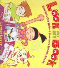 Look at My Book 표지 이미지