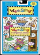 Wee sing : Childrens songs and fingerplays