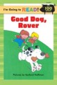 Good Dog Rover