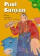 Paul Bunyan : a retelling of the classic tall tale